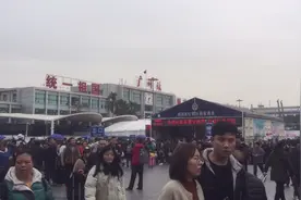 10几年后再次来到广州火车站坐车，为什么可以提前进站？提前上车视频封面