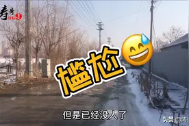 2020年第一场雪，涛哥说好带你去赶集，为啥又跑去蹭饭了呢？