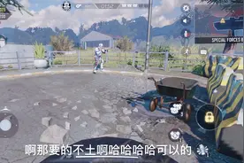 FPS顶尖手游：躲猫猫游戏🐈视频封面