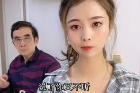 为什么女人生气，男人不说话呢？视频封面