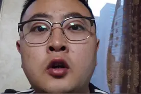 玩游戏老是被弹回桌面怎么办视频封面