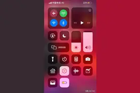 苹果iOS系统iPhone，控制中心应用添加，一步搞定！视频封面