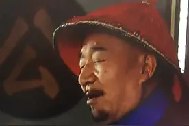 坐官与发财不能同行视频封面