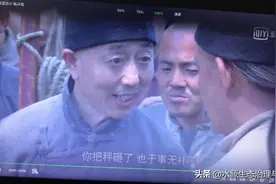 小秤杆，大学问！视频封面