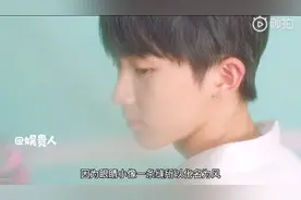 十八楼二代编年史（一）
时代少年团人物介绍篇