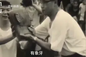 【时隔34年 #四川#广汉三星堆遗址再次启动发掘】9月5日上午视频封面