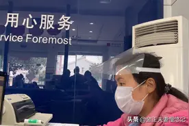 电信打电话告知升5G网，不知什么原因去看一下视频封面
