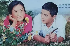 《大众电影》1979年第三期精彩内页图片