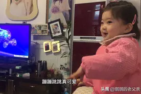 为什么我感觉她在回答爱不爱的时候犹豫了呢！我被套路了？