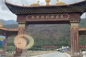 深圳一西藏全程自驾途径香格里拉虎跳峡