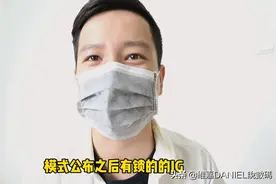 【不是吧】有锁机ICCID解锁后真的信号那么好吗？真的那么缺货？视频封面