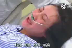 产妇顺产全过程，孩子出生后，好好爱你的妈妈