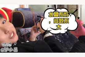 外甥不上网课玩王者农药，小驴扬言脚趾都能打赢？结果感人