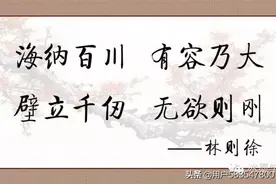 出发了，春天来了，花儿开了，鸟儿也飞出来了，大家快乐了图片