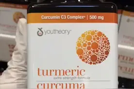 鼻炎患者、皮肤病患者的福音！
姜黄素消炎好视频封面