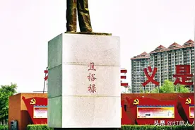 永不磨灭的精神。图片