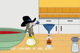 汤姆和杰瑞生病，杰瑞叔叔的神奇药水，喝了能喷火！视频封面