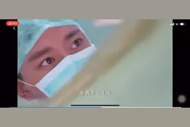 男医生给美女接生实录好费劲