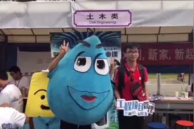 甘锦生同学清华园报道视频封面