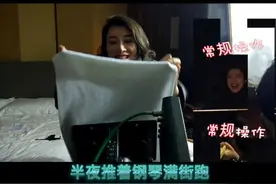 记录点滴一条一条再保一条视频封面