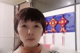 如何在手机上登录头条号的电脑版后台。小白来看。视频封面