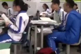 那个笑的最大声的同学，请问你还好么？