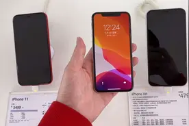 iPhoneX与iPhoneXR选哪个更好用，今天我来科普一下！视频封面