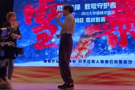来，给大家个张震全写特写镜头！大家来目测一下男神的身高！
