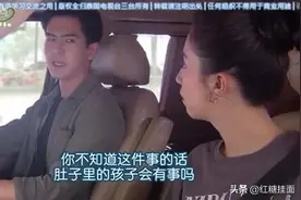 泰语中字「命定挚爱」EP2-3代孕母亲和孩子叔叔的爱情MintC&ToeyP视频封面