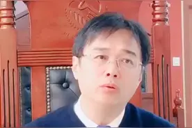 农转非户口的发包方能否收回其承包地？视频封面