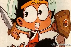 大话降龙：北海传说（下）图片