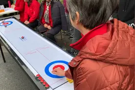 三人篮球、桌上冰壶……这些体育项目好安逸哟视频封面