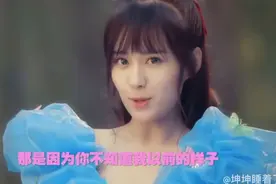 爆笑瞬间，那些经典的广告植入，白雪公主都出来卖面膜，太搞笑了视频封面