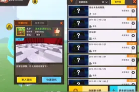 教你如何做娃娃