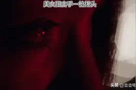 2000米远的距离美女狙击手一击命中，帅爆了！视频封面