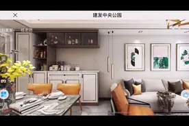 装修设计师萌叔-100平的小三房房屋效果图后期制作怎么来的？