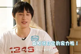 PUBG DAY场间综艺：探访1246俱乐部视频封面