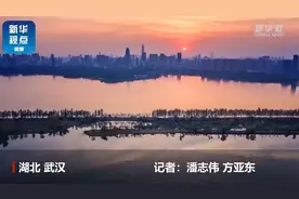 #致新年第一缕阳光#【你将怎样揭开2021年的序章？