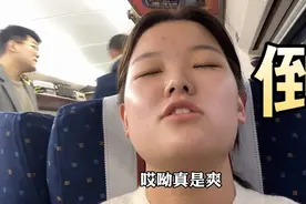 用尽洪荒之力，仅花6分钟穿越汉口站成功换乘，小腿抽搐不止😭视频封面