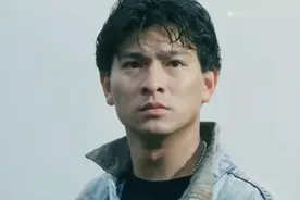 刘德华年轻颜值不输小鲜肉视频封面