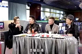 【伍姑娘真识食】伍咏薇-嘉宾：草蜢组合视频封面