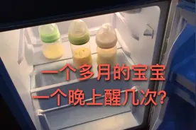 一个多月的宝宝晚上吃好几次，新手妈妈追奶成功，一次挤160ml视频封面