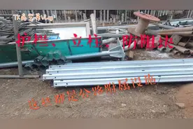 路政小哥简单讲解高速公路附属设施，价格规格都有你还想知道哪些视频封面