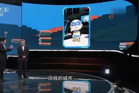 【来自南方孩子的担心：南水北调后，南方还有水喝吗？】别担心视频封面