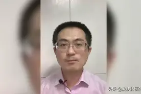 脸上化妆品过敏，医生可能会开激素类药膏治疗，能用激素吗？视频封面