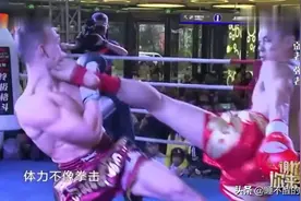 问：你第一次赢了还是输了？ 答：我到现在还没输过。视频封面