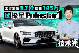 快来观看萝卜报告分享的视频视频封面