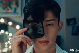 面具之下：耳朵怀孕～过目不忘的学霸侦探林彻，邓伦苏音带你探案视频封面