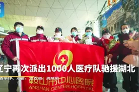 快来观看新华社分享的视频视频封面