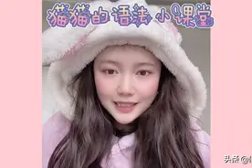 都有加s或es，如何区分英语中单三和复数？两句话讲明白英语语法视频封面